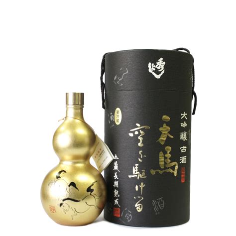 鈴木酒造店秀よし に対する画像結果