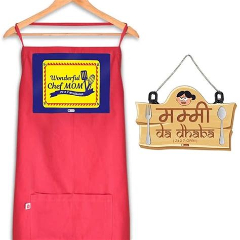 Indigifts for Mom | Gift for Mother | Mummy Da Dhaba Brown Wall Hanging ...