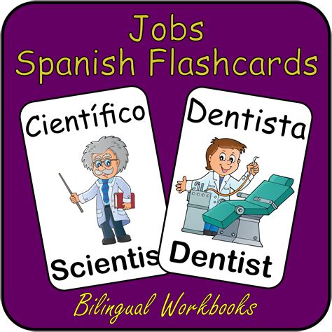 JOBS - Spanish Flash Cards - Vocabulary Study flashcards with English ...