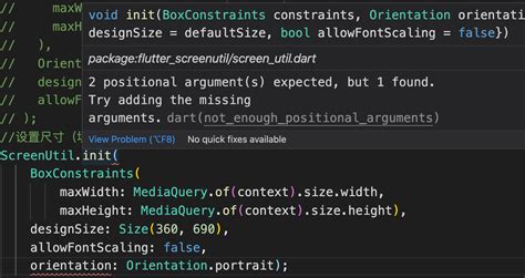 How to Use Flutter Screenutil 的图像结果