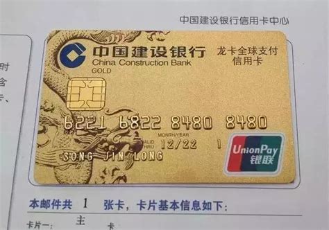 2021南京银行信用卡大放水，新卡种上线，额度人人1w起！秒批秒用！_Card