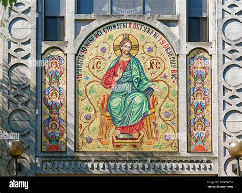 Ukrainian byzantine catholic church hi-res stock photography and images ...