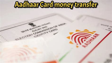 Aadhaar Card Money Transfer, Aadhaar-Based Remittance System, AePS ...
