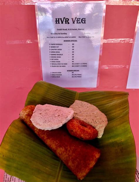 Menu at HVR Veg, Hassan, Shop 1
