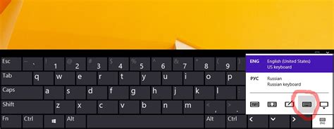 Enable Standard Keyboard Windows 1.0 的图像结果