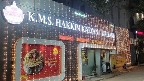 KMS HAKKIM KALYANA BIRIYANI, Tiruchirappalli - Restaurant Reviews ...