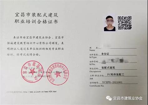 2022年湖北宜昌高级经济师合格证明办理时间：9月20日开始