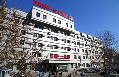 萍乡周末可以做入职体检的三甲——萍乡市中医院 - 知乎