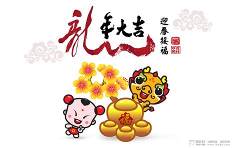 龙年红包,春节,节日素材,设计模板,汇图网www.huitu.com