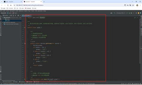 +Java Tutorial Intellipat 的图像结果