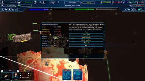 Image result for Gluon Animation