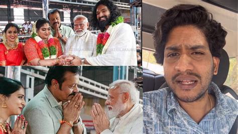 "തൃശൂരിൽ നൂറ് ശതമാനവും സുരേഷ് ഗോപി ജയിക്കും, അത് സുരേഷ് ഗോപിയുടെ ...