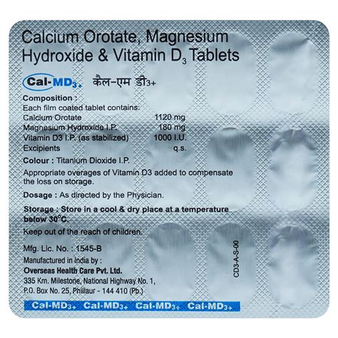 Cal-MD3+ Tablet 15's | Uses, Side Effects, Price | Apollo Pharmacy