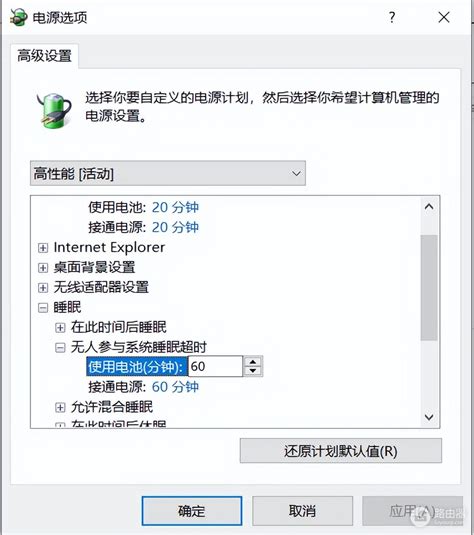 Windows7 专题壁纸19 - 1920x1200 壁纸下载 - Windows7 专题壁纸 - 系统壁纸 - V3壁纸站