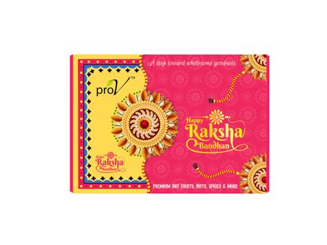 ProV Celebration - Raksha Bandhan 1036g