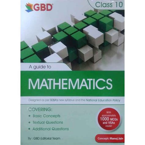 GBD Series-Mathematics Guide Book for Class 10 in English Medium ...