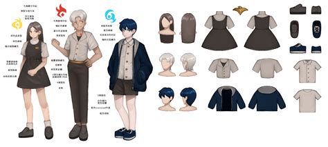 Game Graphics Design 的图像结果