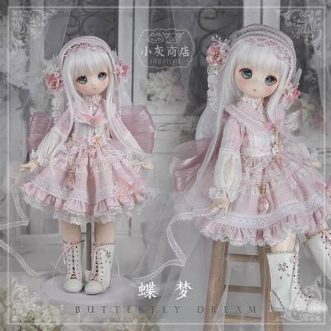 BJDドール用衣装セット MDD/kumako/MSD/SD/DD/幼SDサイズ 球体関節人形 doll 洋服 | POPINGBI BJD