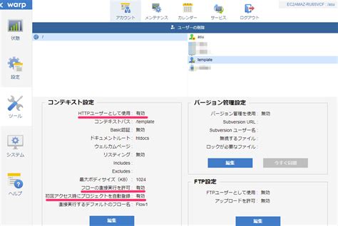 Image result for What Is Lesson Code