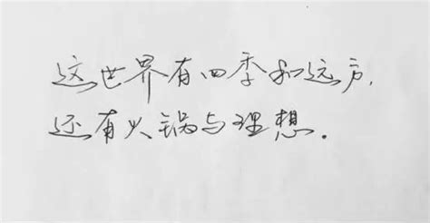 为什么古代汉字从右至左竖着写？什么时候改成了从左到右横着写？ - 知乎