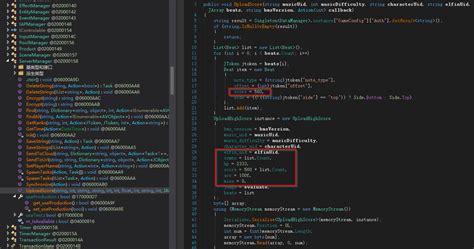 Using Muse Depository 的图像结果