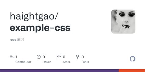 CSS Example 的图像结果