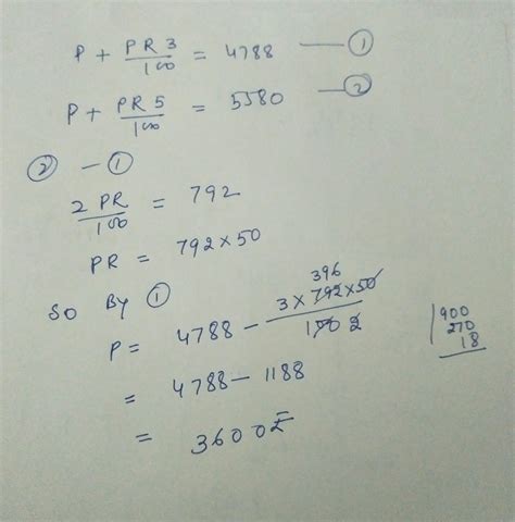 a sum lent at simple interest anounts ro re 4788 in 3 years and rs 5580 ...