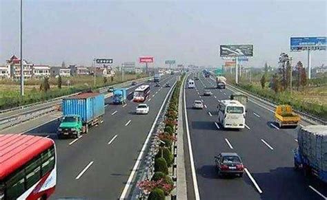 中国高速公路总里程13万公里, 一天能收多少过路费? 收入你想象不到_收费