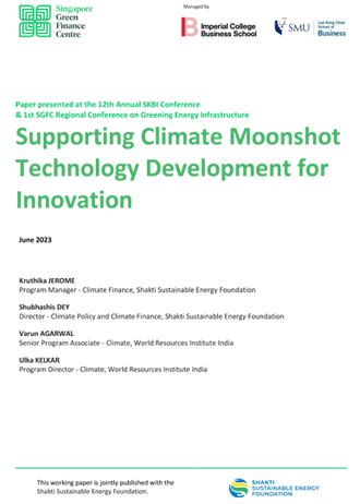 Shakti Sustainable Energy Foundation