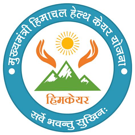Himachal Pradesh Swasthya Bima Yojana Society