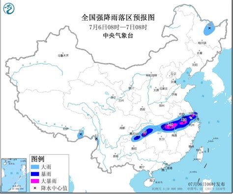 暴雨黄色预警：11省份部分地区有大到暴雨——人民政协网