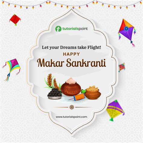 Tutorial Point Indian 的图像结果