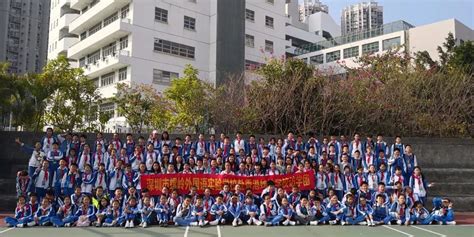 深圳螺岭外国语实验学校到访香港姊妹学校，让新素质教育迈向新的篇章