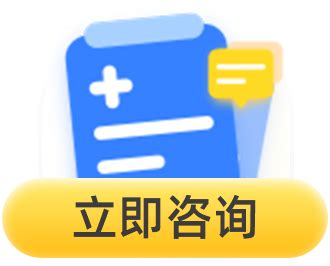 Nuts留学|一对一留学规划！_实习_咨询_同学