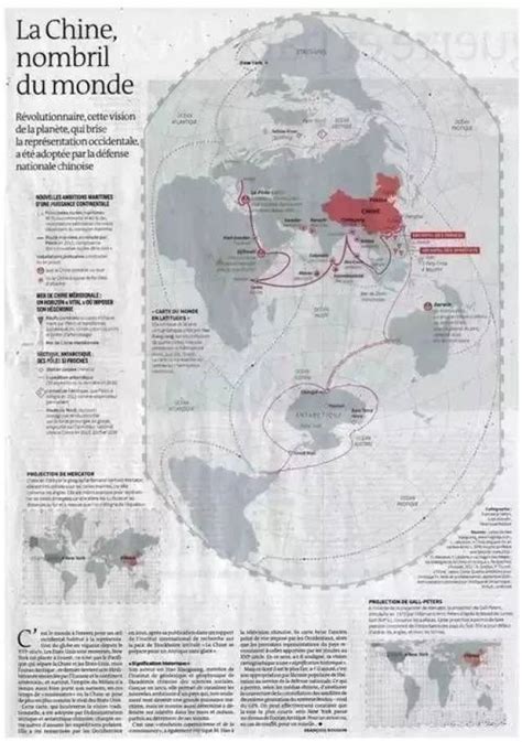 世界地图竖版 的图像结果