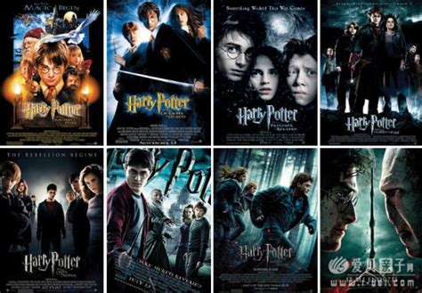 哈利·波特.Harry Potter.2001-2011蓝光全集2160p.BluRay.HEVC.DTS-X.7.1[545G]-HDSay高清乐园