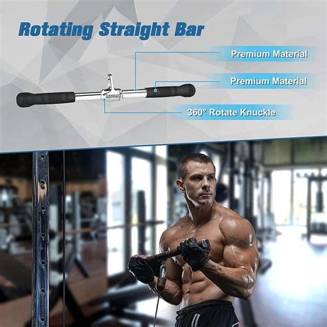 Flexi Muscles - Triceps Pull Down Bar Easy to Grip