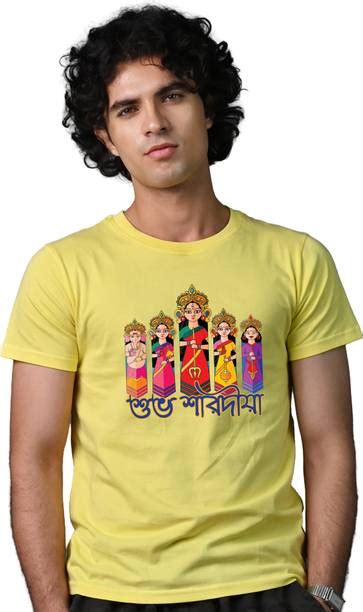 Family T Shirts - Buy Family T Shirts online at Best Prices in India ...