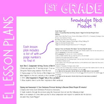 Grade 1 Module 4 Lesson 8 的图像结果