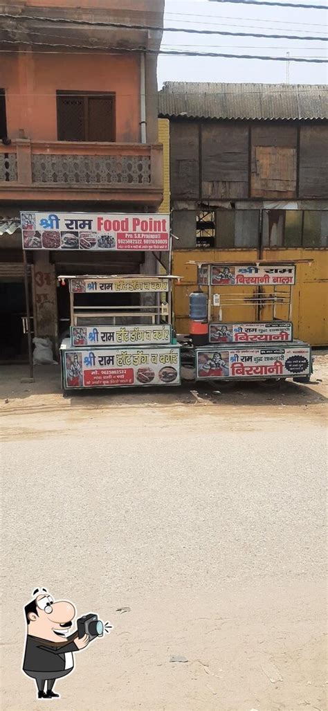 Menu at Shri Ram Food Point, Chhapraula
