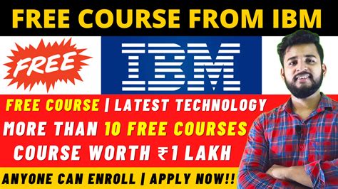 Is IBM Courses Are Free 的图像结果