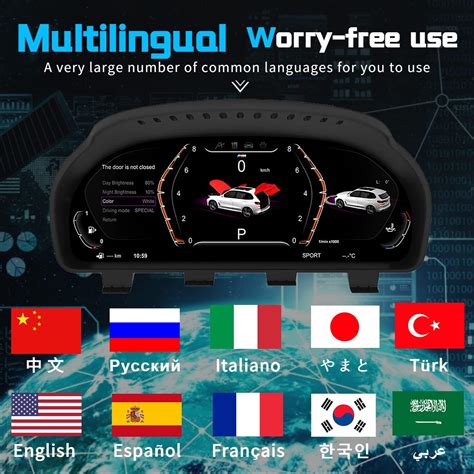 Buy Car LCD Screen Meter Multimedia Cockpit Digital Dash Cluster ...
