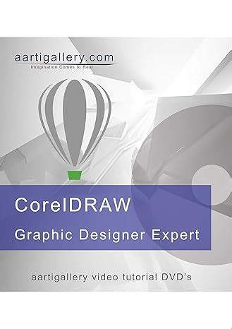 aartigallery CorelDRAW Graphic Designer Expert video tutorial DVD ...