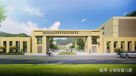 2023年台州市双语学校国际高中招生简章｜面向初二至高三学生招生！