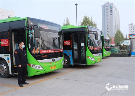 郴州的22路公交车变了！新增微信支付方式_民生_长沙社区通