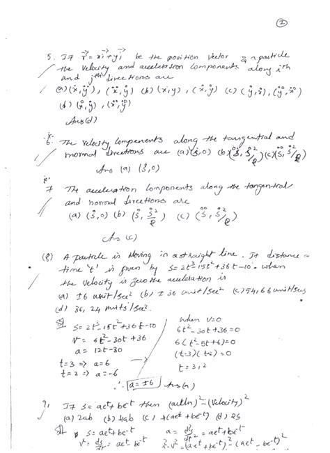 Image result for TRB Polytechnic Exam Part a Question Pattern in Maths