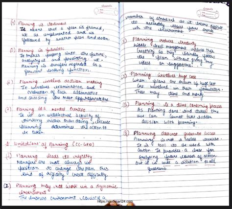 Planning Class 12 的图像结果