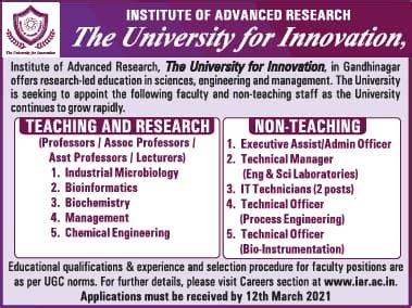 IAR Biochemistry/Bioiformatics Fculty Jobs 2021