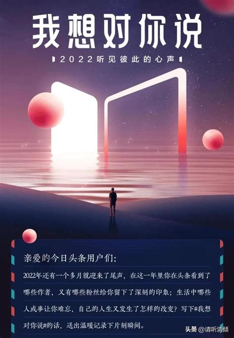 属猴2022年谁都躲不过的劫难,以后会不会运气好些？属猴的2022年有一难！ | 起名取名网-宝宝起名