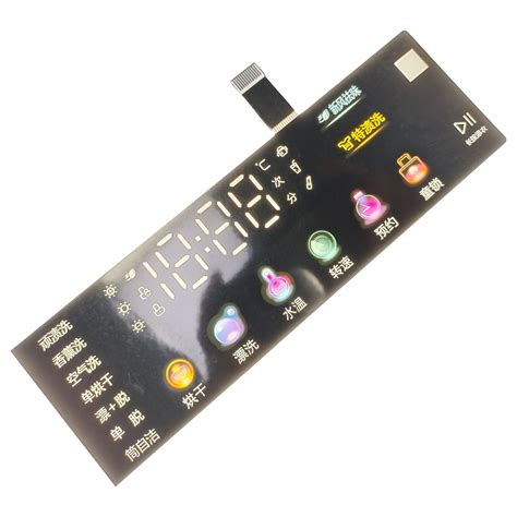 Washing Machine Switchboard 的图像结果